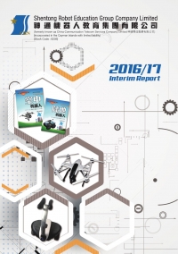 INTERIM REPORT 2016/17