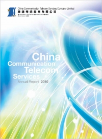 2009/2010 ANNUAL REPORT