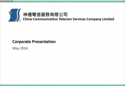 Corporate Presentation