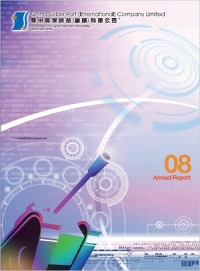 2007/2008 ANNUAL REPORT
