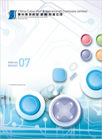2006/2007 ANNUAL REPORT