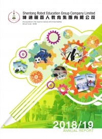 ANNUAL REPORT 2018/19