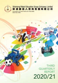 Third Quarterly Report 2020/21