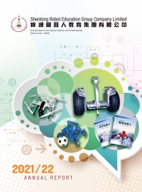 ANNUAL REPORT 2021/22