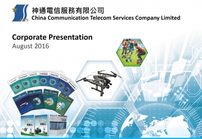 Corporate Presentation